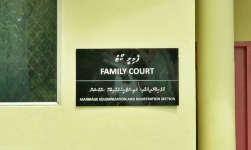 095401-family-court