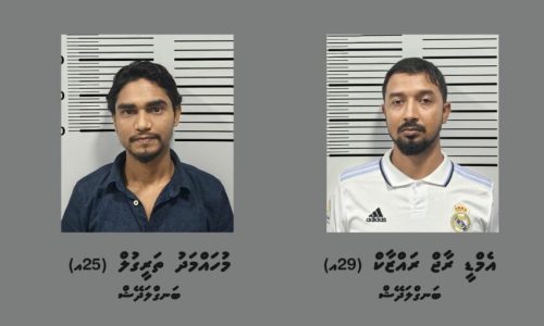hulhumaalebanguraa_15bc7fe129-850x548