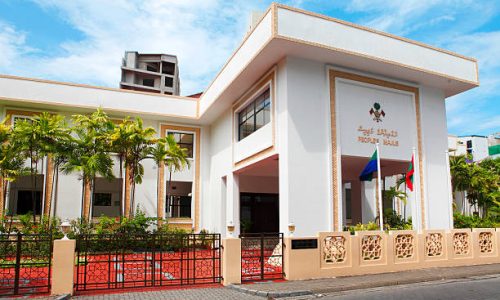 Parliament of the Maldives (People's Majlis). See more from Maldives:  http://www.oc-photo.net/FTP/icons/maldives.jpg